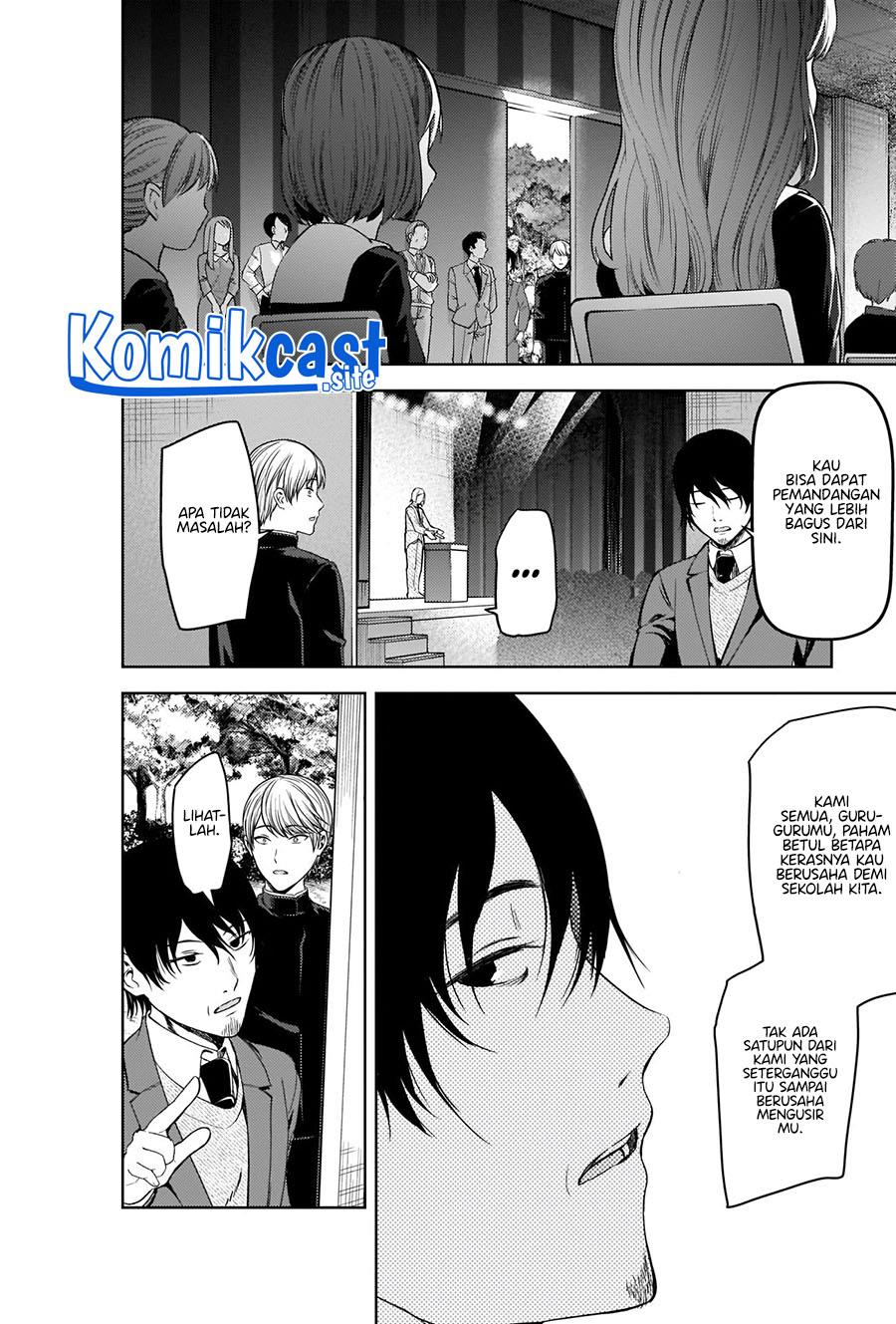 Kaguya-sama wa Kokurasetai: Tensai-tachi no Renai Zunousen Chapter 281 End